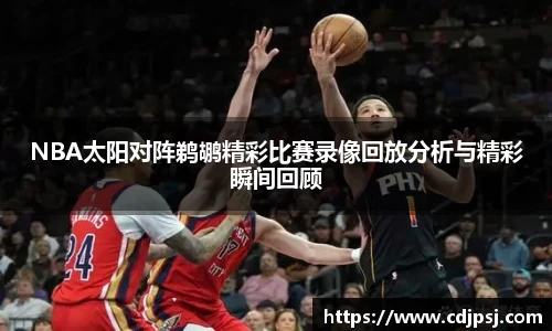 304am永利集团官网