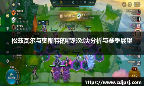 304am永利集团